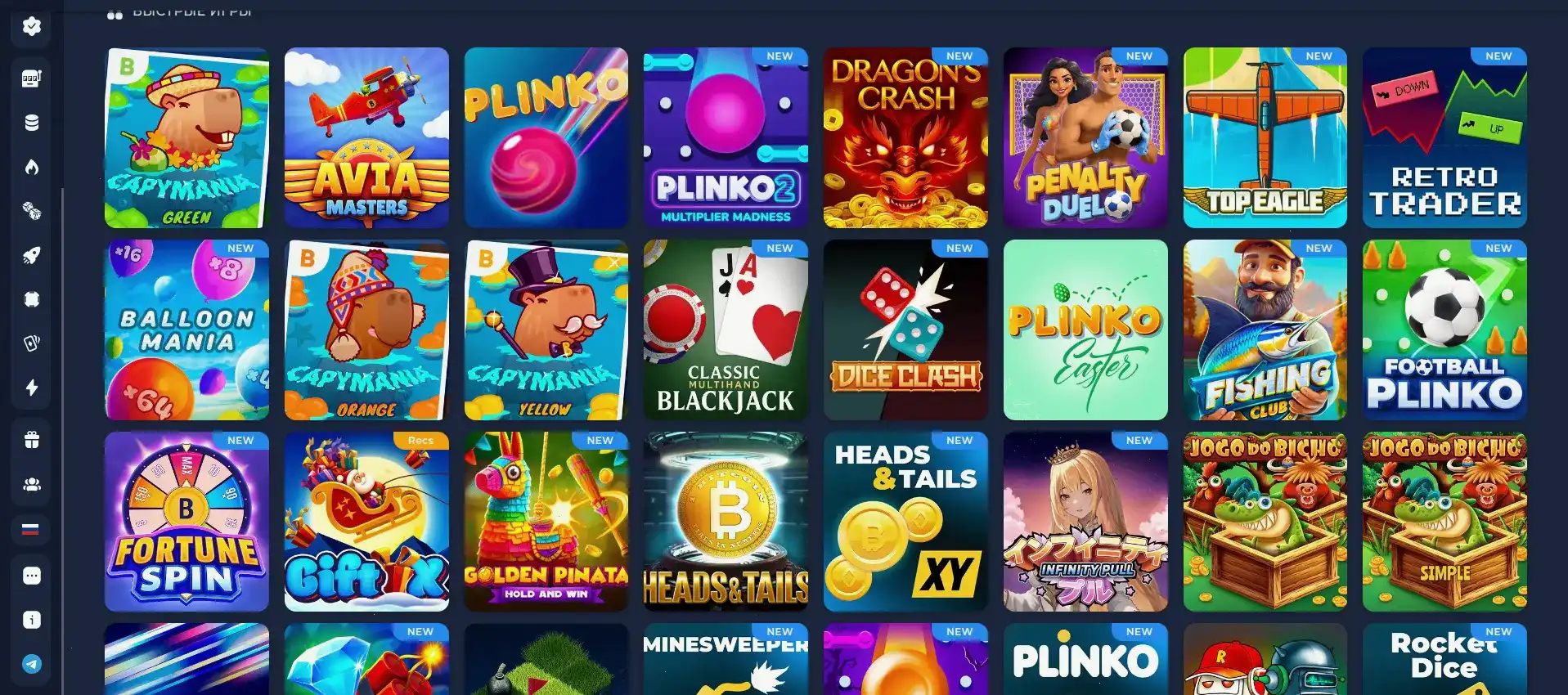 Стол live-дилера в казино Дббет с крупье и картами